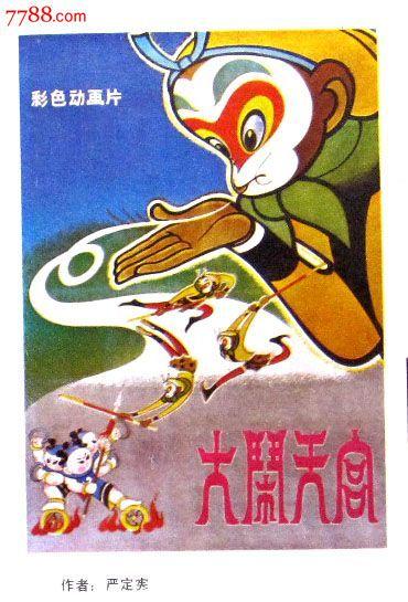 北方州立大学文凭办理